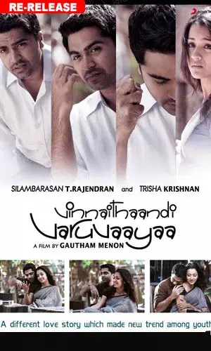 Vinnaithaandi Varuvaayaa (T)