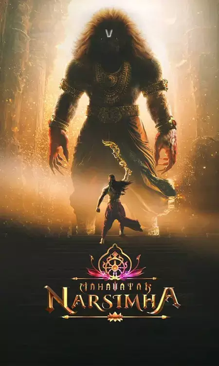 Mahavatar Narsimha