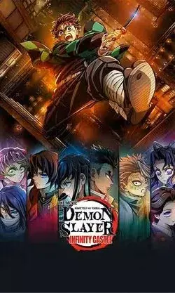 Demon Slayer: Kimetsu no Yaiba Infinity Castle